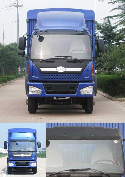 BJ5228VMCHE-2仓栅式运输车燃油公告图片1