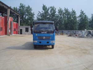SZD5070TQZP清障车燃油公告图片1