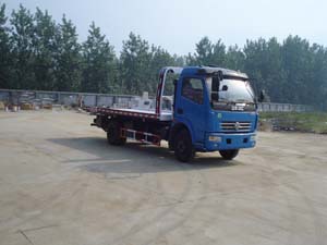 SZD5070TQZP清障车燃油公告图片2
