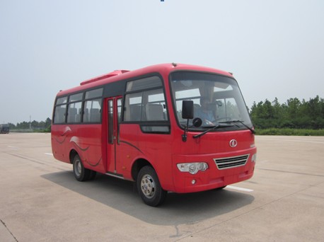 NJL6668YF客车燃油公告图片2