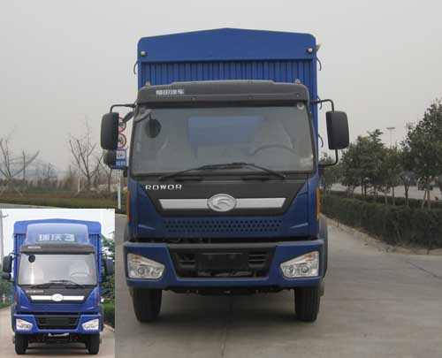 BJ5163CCY-2仓栅式运输车燃油公告图片1