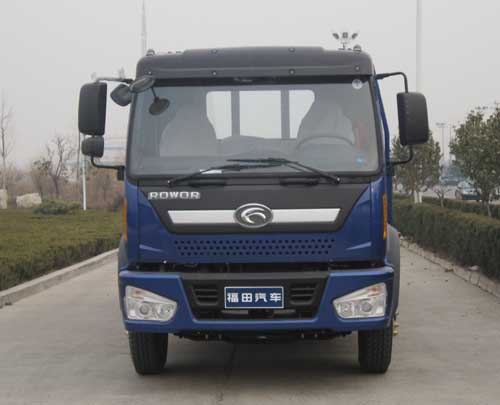 BJ1163VKPHK-2载货汽车燃油公告图片1