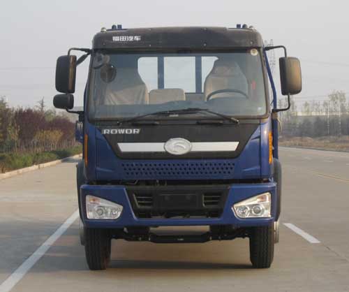BJ1163VKPHK-1载货汽车燃油公告图片1