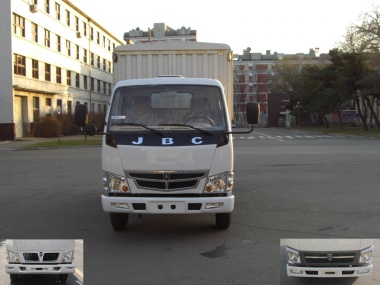 SY5043CCYDL1-D1仓栅式运输车燃油公告图片1