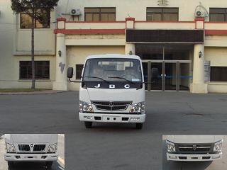 SY1043SLCS2载货汽车燃油公告图片1