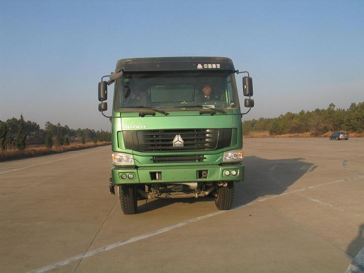 SDZ3317ZZ3867C1自卸汽车燃油公告图片1
