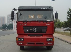 SGQ5253JSQS随车起重运输车燃油公告图片1