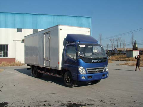 BJ5061VBBFD-S厢式运输车燃油公告图片2