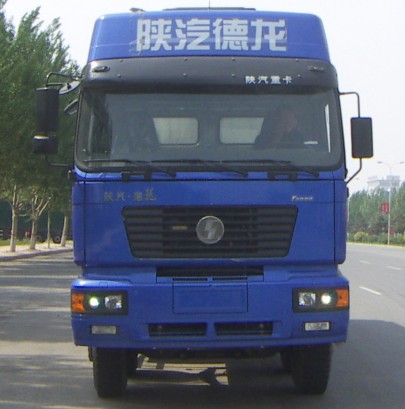 CFJ5317GFL粉粒物料运输车燃油公告图片1