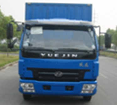 NJ5050XXY-HDCLW2厢式运输车燃油公告图片1