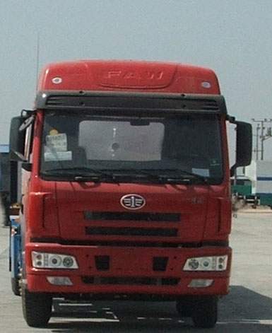 YHD5310GDY1低温液体运输车燃油公告图片1