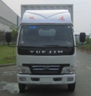 NJ5041XXY-DBDW3厢式运输车燃油公告图片1
