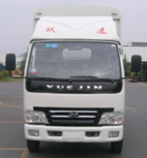 NJ5041C-DBDZ3仓栅式运输车燃油公告图片1