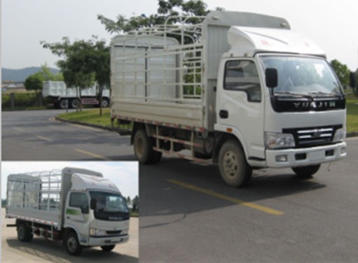 NJ5041C-DBDZ3仓栅式运输车燃油公告图片2