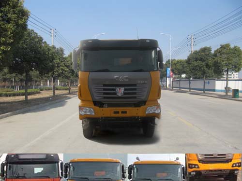 SQR3310D6T6-1自卸汽车燃油公告图片1