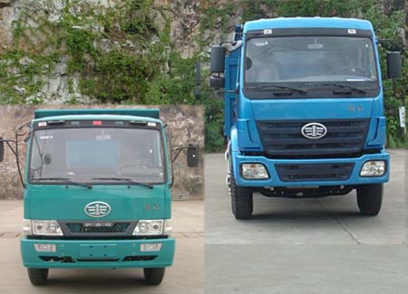 LZT3161PK2E3T3A95平头自卸汽车燃油公告图片1