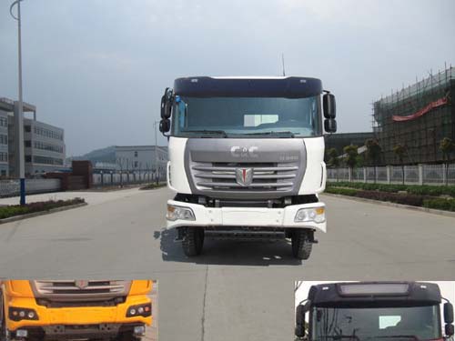SQR3310D6BT6自卸汽车燃油公告图片1