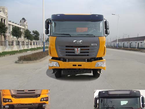 SQR3310D6T6-5自卸汽车燃油公告图片1