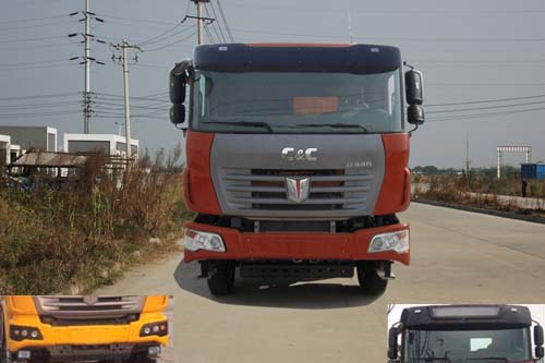 SQR3310D6T6-5自卸汽车燃油公告图片1
