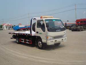 SZD5064TQZP清障车燃油公告图片2