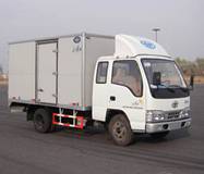CA5061XXYK26L2R5-3A厢式运输车燃油公告图片2