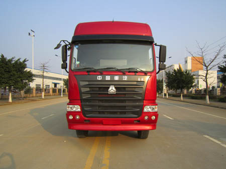 LG5316GFLZ低密度粉粒物料运输车燃油公告图片1