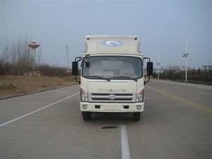 BJ5153VKCFG-A厢式运输车燃油公告图片1