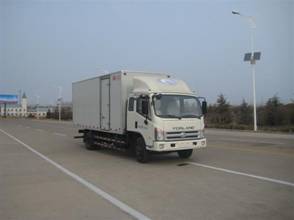 BJ5153VKCFG-A厢式运输车燃油公告图片2