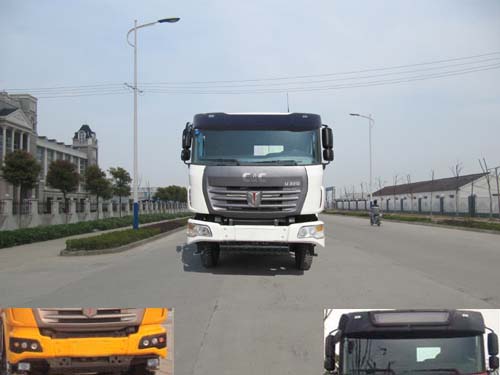 SQR3250D6T4-7自卸汽车燃油公告图片1