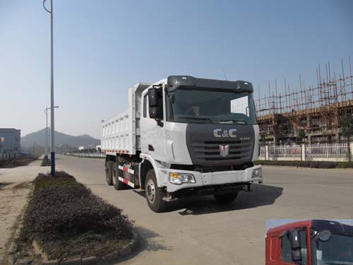 SQR3250D6T4-7自卸汽车燃油公告图片2