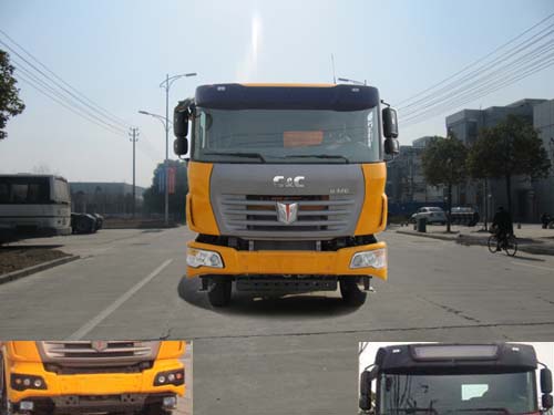 SQR3250D6T4-6自卸汽车燃油公告图片1