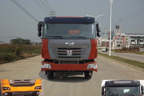 SQR3250D6T4-6自卸汽车燃油公告图片1