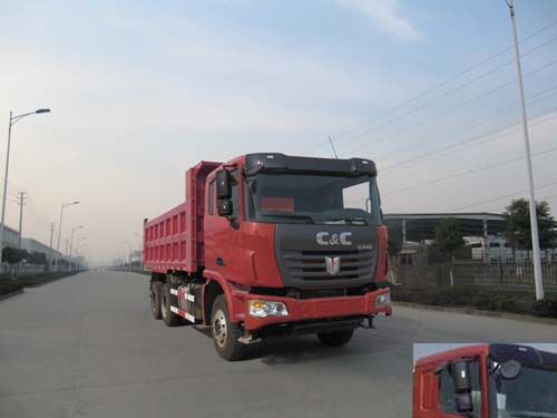 SQR3250D6T4-6自卸汽车燃油公告图片2