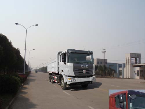 SQR3250D6T4-6自卸汽车燃油公告图片2