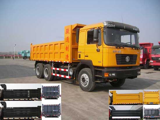 JF3255SD38QU58自卸汽车燃油公告图片2