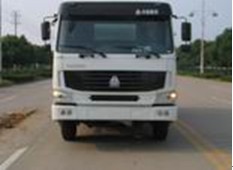 ZJV5311GJBRJ32混凝土搅拌运输车燃油公告图片1