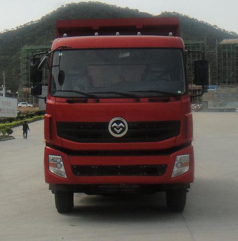 FJ3312MB-1自卸汽车燃油公告图片1