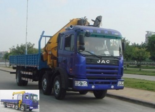 SGQ5203JSQJ随车起重运输车燃油公告图片2
