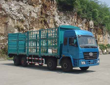 LZT5313CXYPK2E3L11T2A90平头仓栅式运输车燃油公告图片2