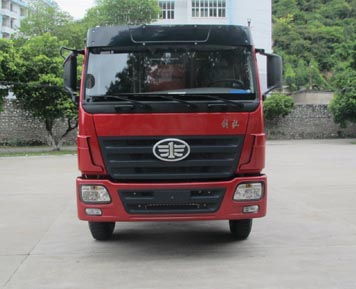 LZT3123PK2E3A90平头自卸汽车燃油公告图片1