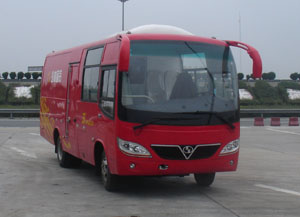 SLG5081XXYC3E厢式运输车燃油公告图片2