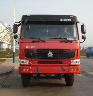 SDG3257GUMB2ZZ自卸汽车燃油公告图片1