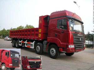 SGZ3310ZZ3Y46自卸汽车燃油公告图片2
