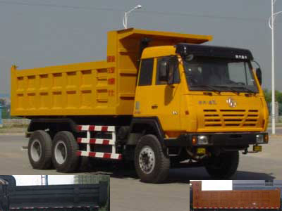 SX3255UN384自卸汽车燃油公告图片2