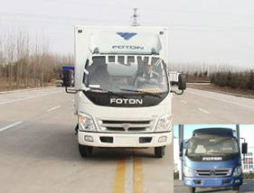 BJ5081VDCEA-S1厢式运输车燃油公告图片1