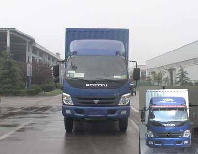BJ5151VKCFG-S厢式运输车燃油公告图片1
