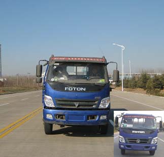 BJ1129VJPFD-3载货汽车燃油公告图片1