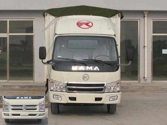 KMC5046P3XXB蓬式运输车燃油公告图片1