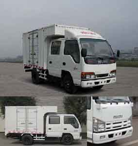QL5040XXY3FWRJ厢式运输车燃油公告图片2