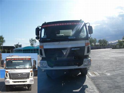BJ5313GJB-S1混凝土搅拌运输车燃油公告图片1